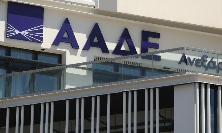 Το ΣΔΟΕ γίνεται ΔΕΟΣ – Τρεις ειδικές μονάδες κατά λαθρεμπορίου και φοροδιαφυγής