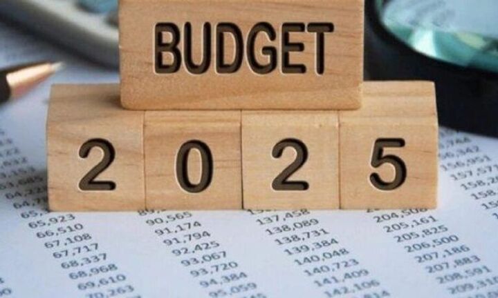 Προϋπολογισμός: Πρωτογενές πλεόνασμα 8 δισ. ευρώ το 2025 – Φοροέσοδα 72 δισ. ευρώ