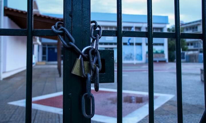 Κλειστά την Τετάρτη τα σχολεία της Αττικής λόγω κακοκαιρίας