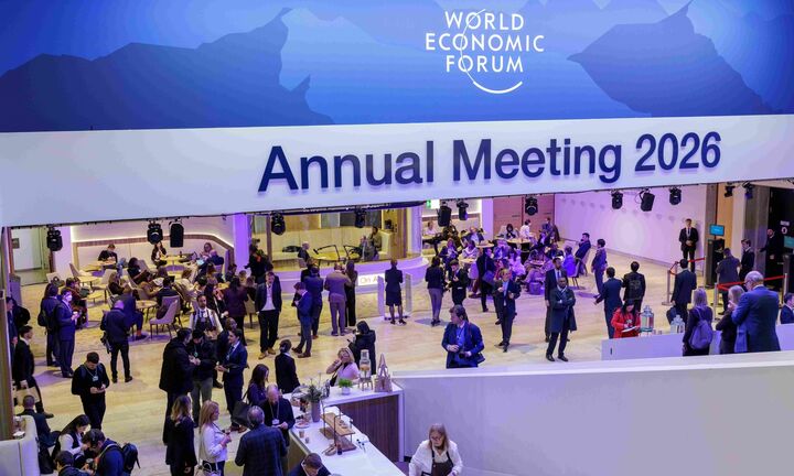 Γ. Στάσσης από το WEF26:  Ενεργειακός και τεχνολογικός μετασχηματισμός στην πράξη  