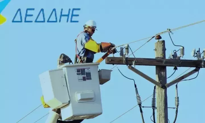 ΔΕΔΔΗΕ: Eπανέλεγχος των υποθέσεων ρευματοκλοπής και αναστολή διακοπής ηλεκτροδότησης