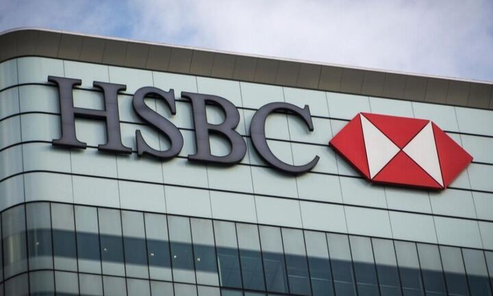 HSBC: Υποβαθμίζει την ελληνική αγορά μετά το 75% άνοδο το 2025 - Περιορίζονται τα περιθώρια ανόδου