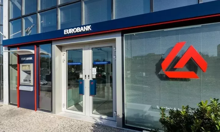 Eurobank: Προσφορές από 117 επενδυτές για το ομόλογο των 400 εκατ. ευρώ - Yπερκάλυψη 9,5 φορές