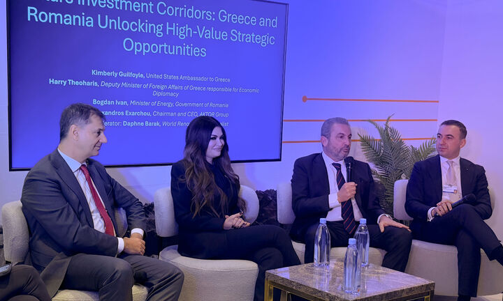 Αλέξανδρος Εξάρχου στο Νταβός: Η Ευρώπη να επιδοτήσει τον κάθετο ενεργειακό άξονα