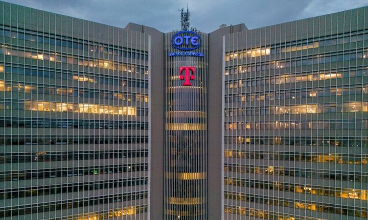 ΟΤΕ: Την 1η Ιουλίου η αποκοπή του μερίσματος χρήσης 2025 – Από 7 Ιουλίου η πληρωμή 