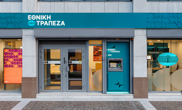 Εθνική Τράπεζα: Πράσινο ομόλογο 600 εκατ. ευρώ με συμμετοχή άνω των 150 θεσμικών