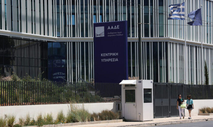  «Καμπανάκι» από λογιστές για τους νέους ΚΑΔ - Τι πρέπει να προσέξουν οι επαγγελματίες  