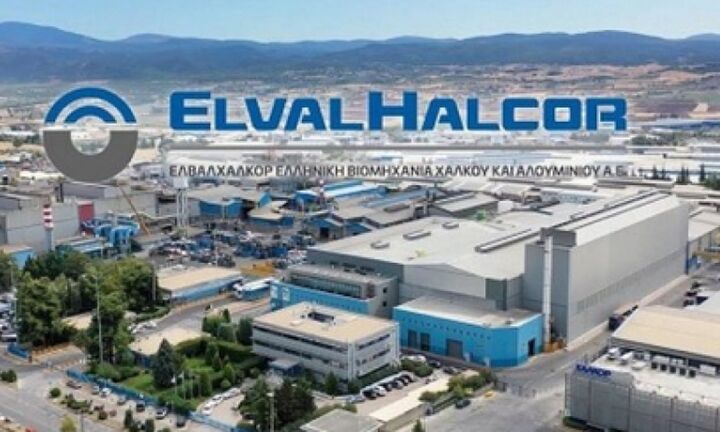 ElvalHalcor: Συζητά ( ; ) με την Ford