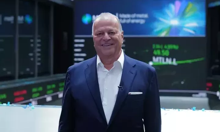 H Metlen υποψήφια για την εξαγορά της Aluminium Dunkerque - Η μοναδική ευρωπαϊκή υποψηφιότητα