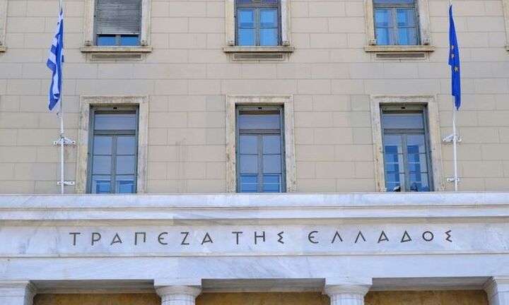 ΤτΕ: Αλμα 3,6 δισ. στα δάνεια επιχειρήσεων και 2,47 δισ. στις καταθέσεις νοικοκυριών