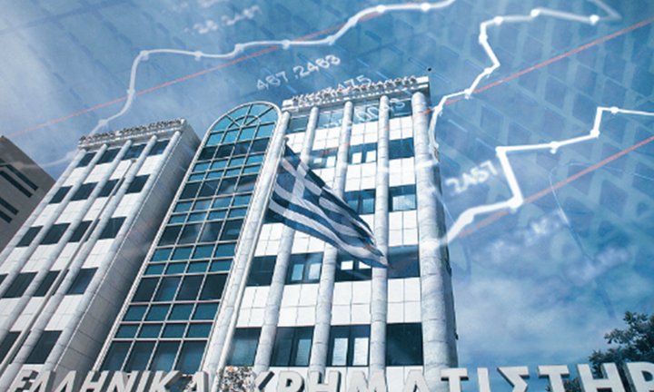 Χρηματιστήριο Αθηνών: Ένα βήμα πριν την άνοδο στη Super League 1 των αγορών